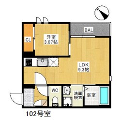 雑餉隈駅 徒歩10分 1階の物件間取画像